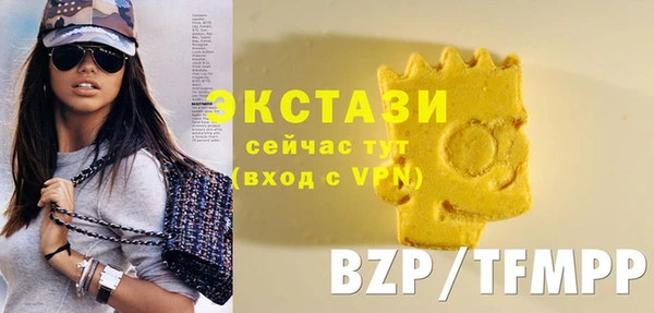 стаф Михайловка