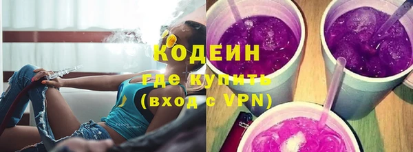 стаф Михайловка