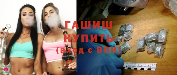 меф Михайлов