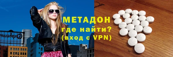 меф Михайлов
