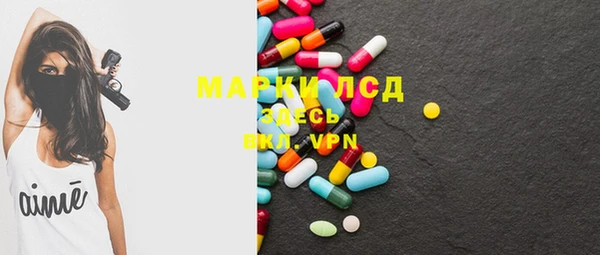 стаф Михайловка