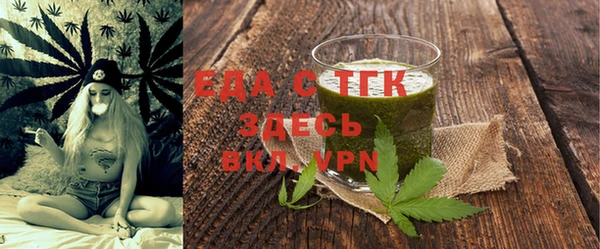 стаф Михайловка