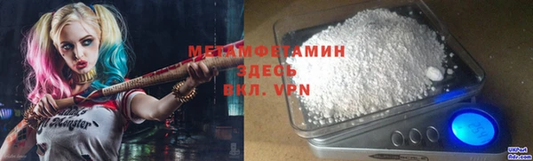меф Михайлов