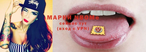 меф Михайлов