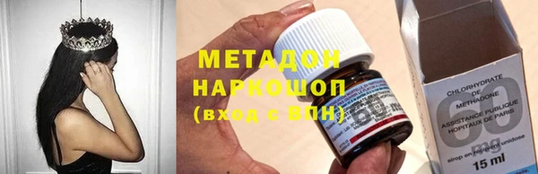 меф Михайлов