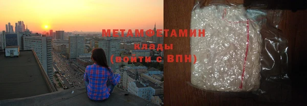 стаф Михайловка