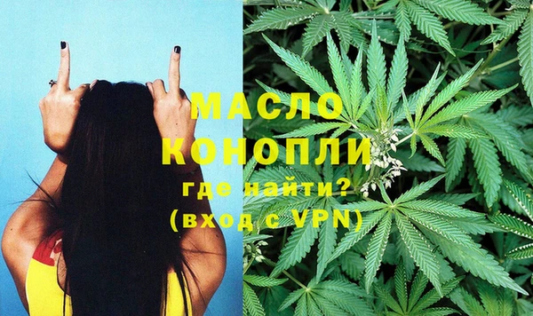 стаф Михайловка
