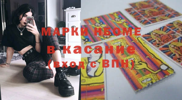 меф Михайлов
