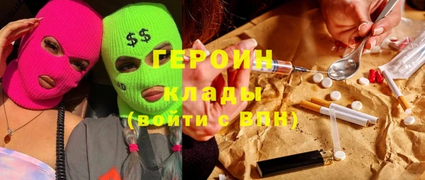 меф Михайлов