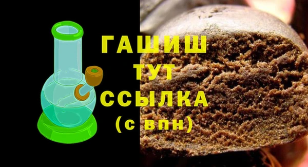 меф Михайлов