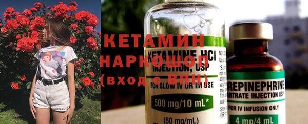 меф Михайлов