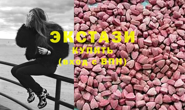 стаф Михайловка