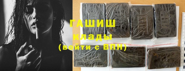 стаф Михайловка