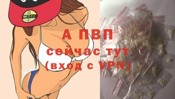 меф Михайлов