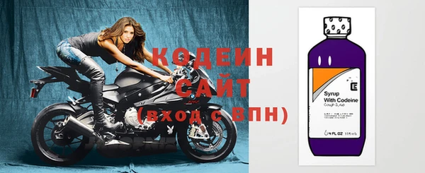 меф Михайлов