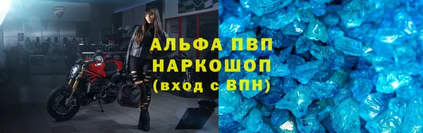меф Михайлов