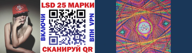 Марки N-bome 1,8мг  Купить  Старая Купавна 